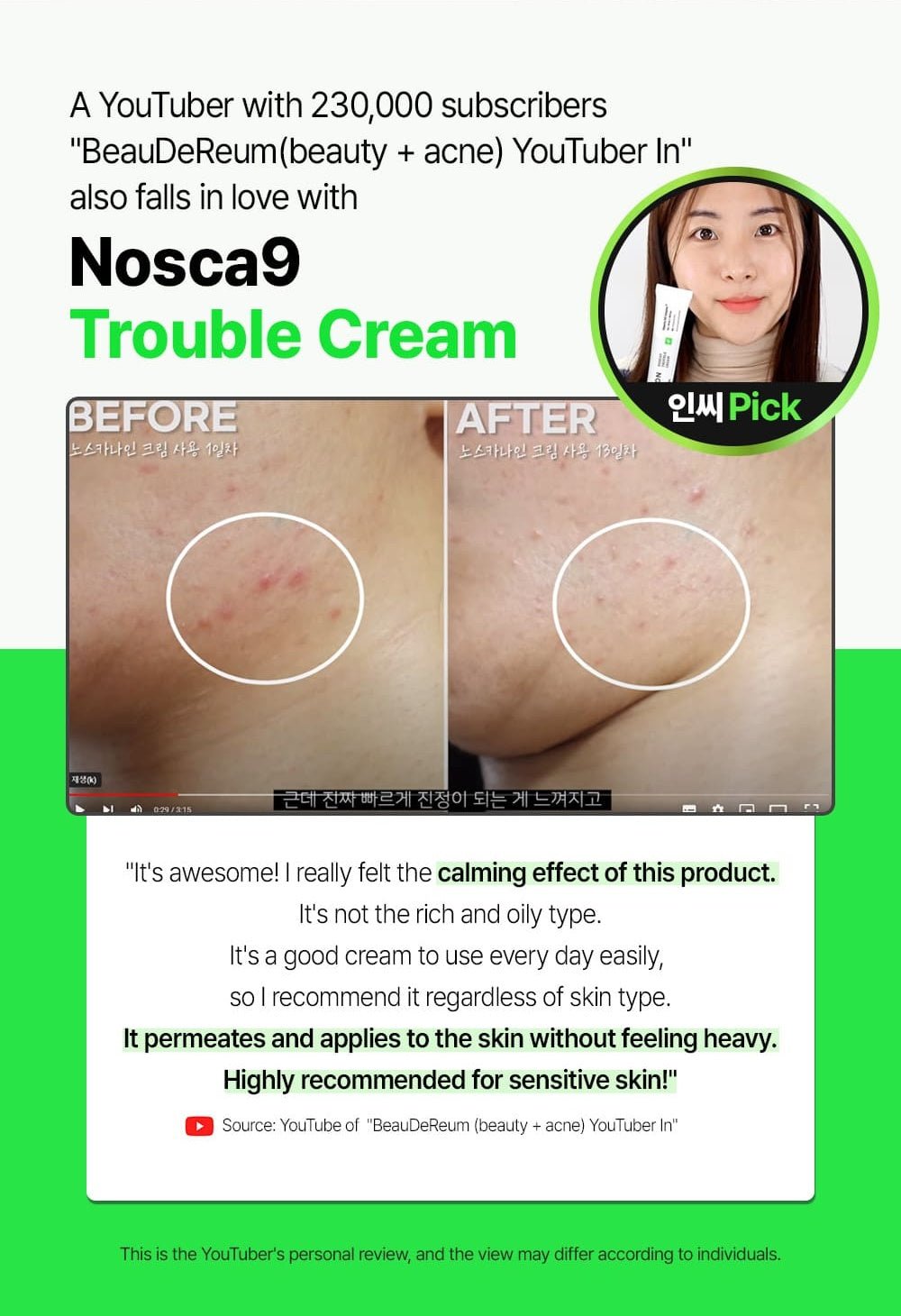 FATION Nosca9 Trouble Cream 45mL creator review