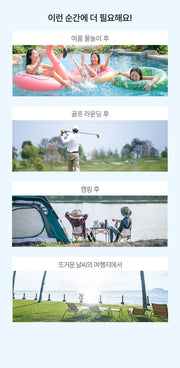 FATION After Sun Gel Lotion - occasions (official Korean source)