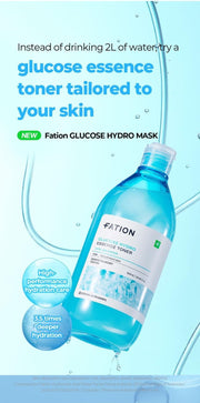 FATION Glucose Hydro Essence Toner hydration overview