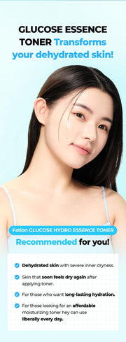 FATION Glucose Hydro Essence Toner recommended skin needs