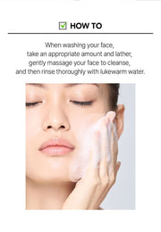 FATION Nosca9 Cleansing Gel directions source detail
