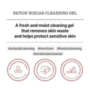 FATION Nosca9 Cleansing Gel overview source detail