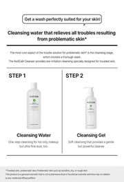 FATION Nosca9 Cleansing Gel routine source detail