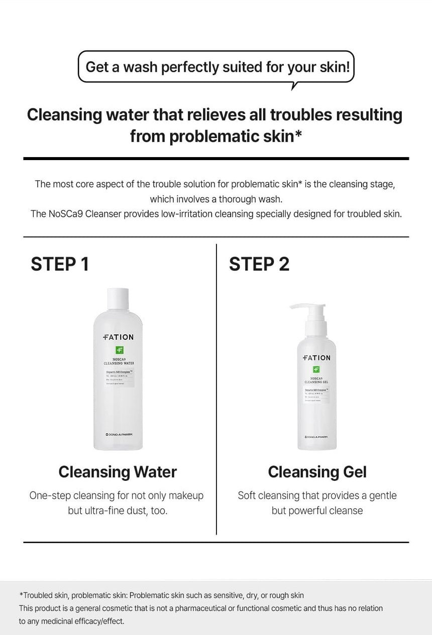 FATION Nosca9 Cleansing Gel routine source detail