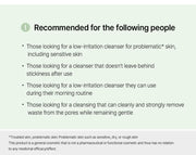 FATION Nosca9 Cleansing Gel suitability source detail