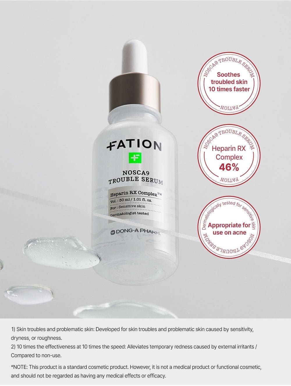 FATION Nosca9 Trouble Serum official formula overview panel
