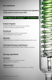 FATION Nosca9 Trouble Serum official ingredients panel