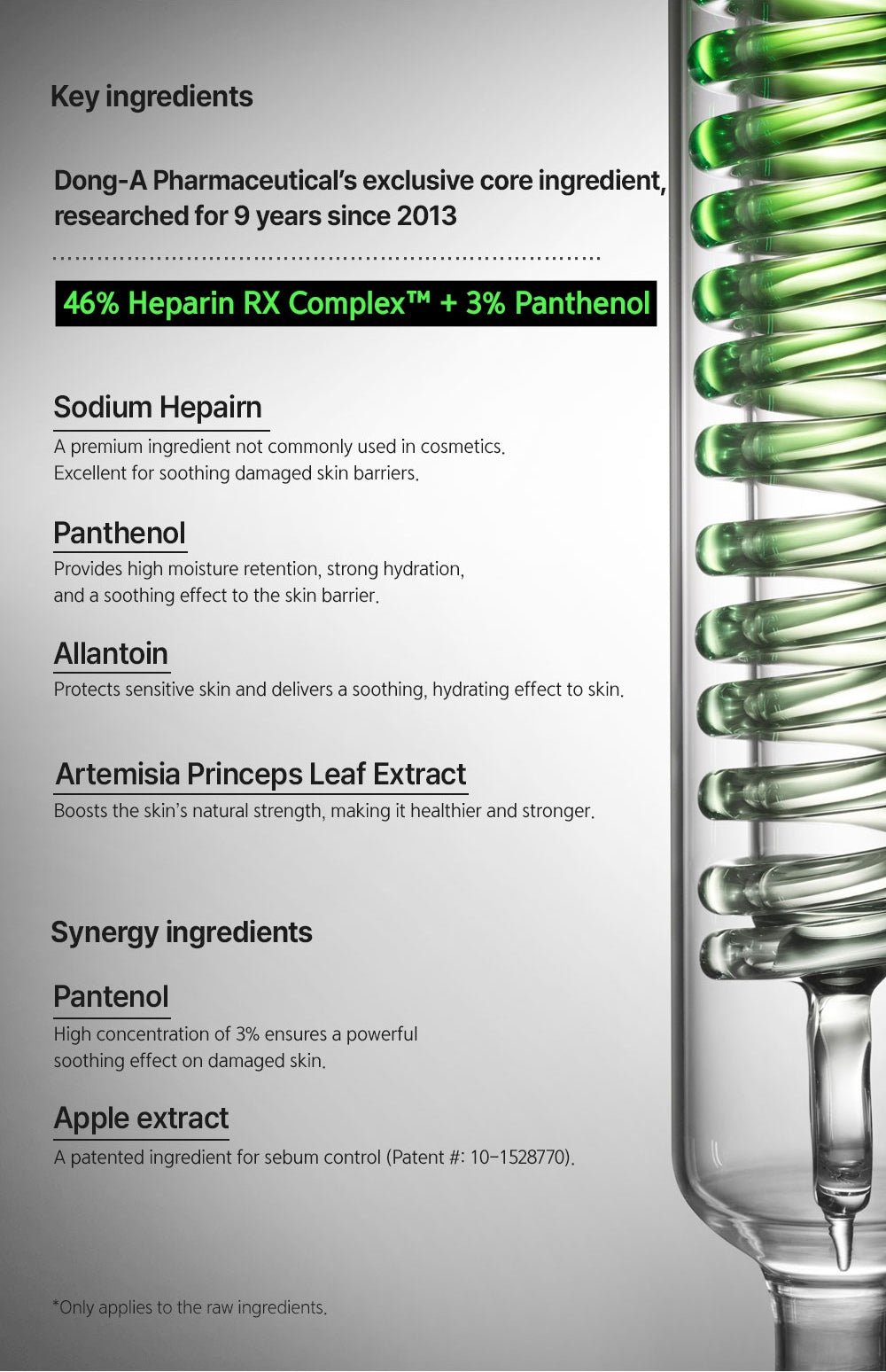 FATION Nosca9 Trouble Serum official ingredients panel