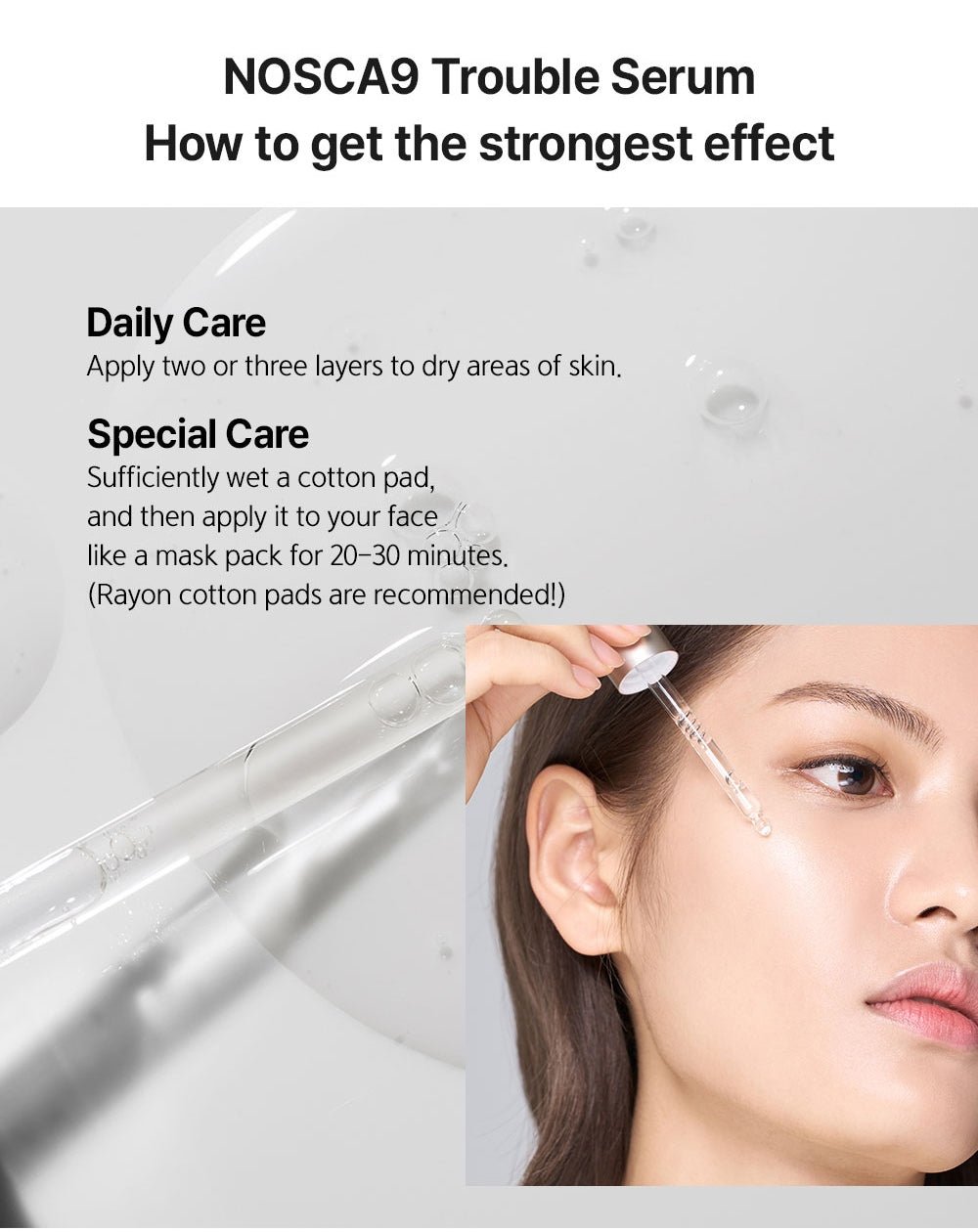 FATION Nosca9 Trouble Serum official use panel