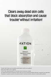 FATION Nosca9 Trouble Clear Toner exfoliation overview source information