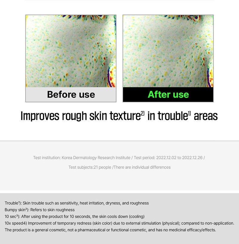 FATION Nosca9 Trouble Clear Toner texture results source information