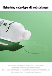 FATION Nosca9 Trouble Clear Toner texture storage source information