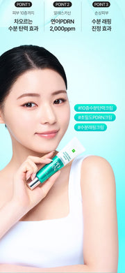 FATION PDRN Rejuvenating Cream benefits overview source detail