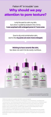 FATION Nosca9 Pore Enhancing Serum: consumer needs