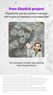 FATION Nosca9 Pore Enhancing Serum: development