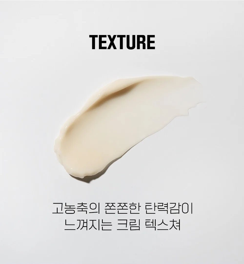 FATION Mela Zero Triple Toning Cream texture