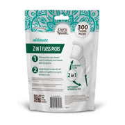 GuruNanda 2-in-1 Dental Floss Picks original supplier image 9, 300 Count