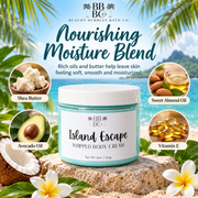 Island Escape shea butter almond avocado vitamin E ingredients