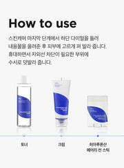 Isntree Hyaluronic Acid Airy Sun Stick SPF50+ PA++++ 22g - application instructions