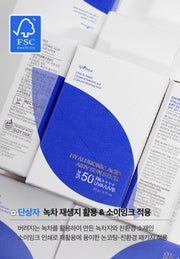 Isntree Hyaluronic Acid Airy Sun Stick SPF50+ PA++++ 22g - paper packaging details