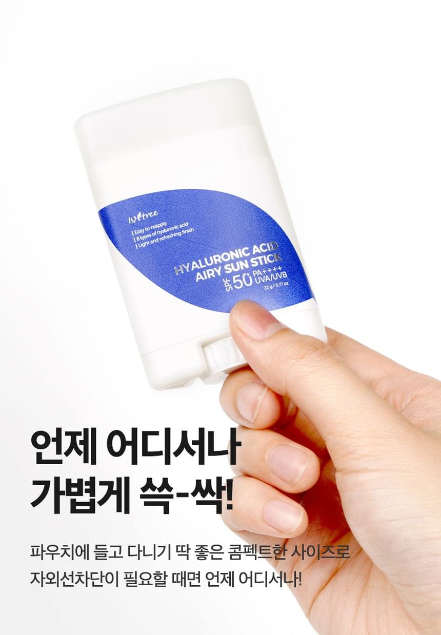 Isntree Hyaluronic Acid Airy Sun Stick SPF50+ PA++++ 22g - portable twist up format