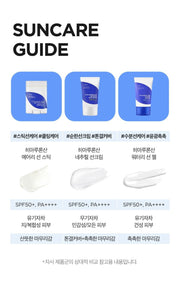 Isntree Hyaluronic Acid Airy Sun Stick SPF50+ PA++++ 22g - sunscreen comparison guide