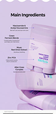 Isntree Onion Fresh Light Sun Stick SPF50+ PA++++ 22g - conditioning ingredient highlights