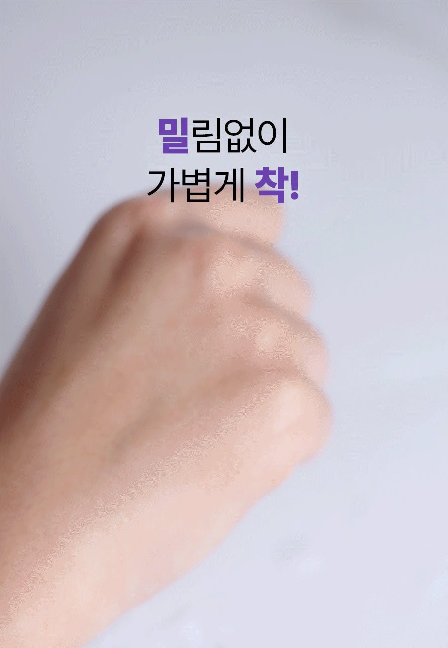 Isntree Onion Fresh Light Sun Stick SPF50+ PA++++ 22g - smooth gliding application
