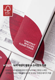 Isntree Chestnut BHA 0.9% Clear Toner 200mL: recycled paper packaging