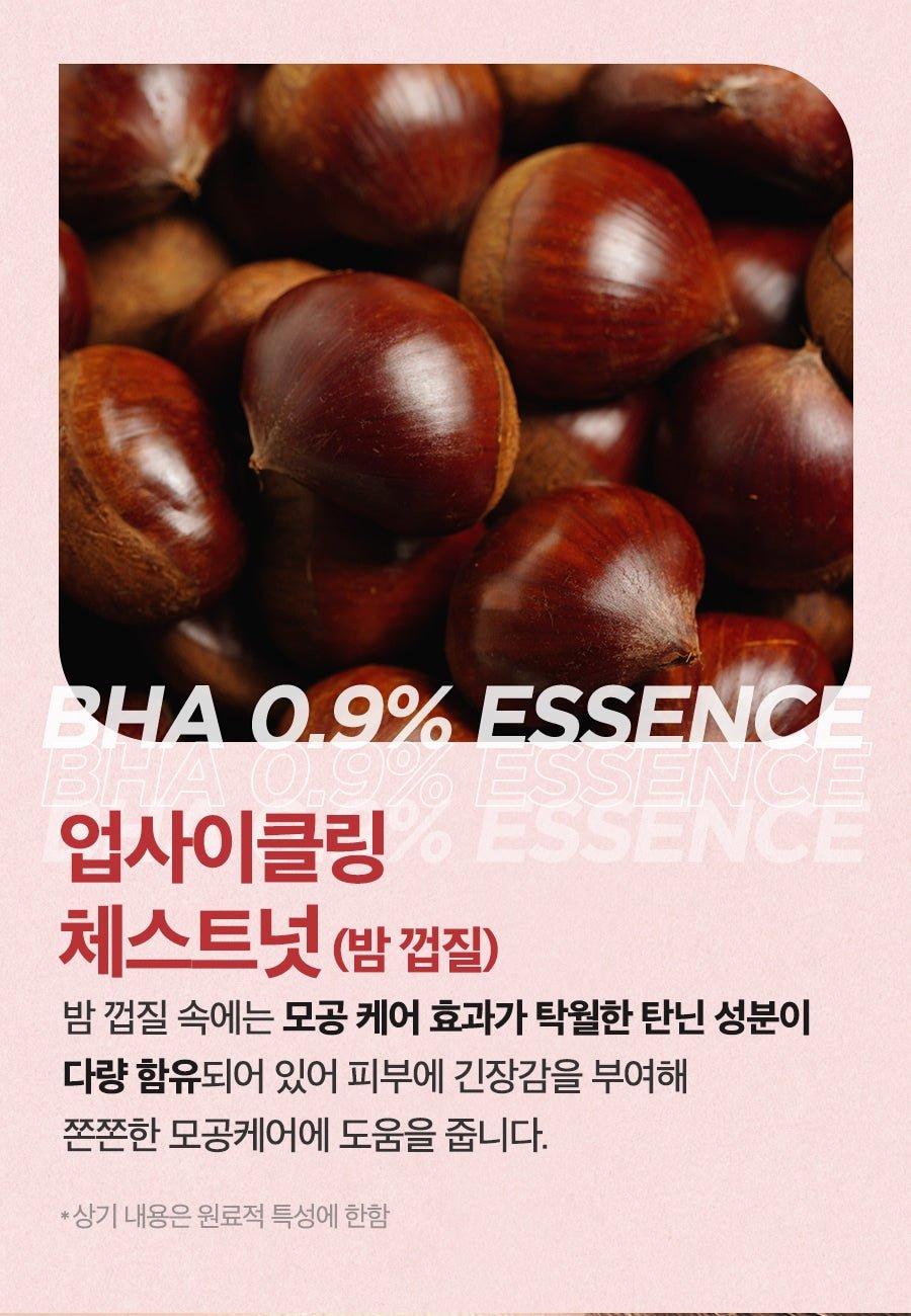 Isntree Chestnut BHA 0.9% Clear Toner 200mL: tannin ingredient properties