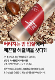 Isntree Chestnut BHA 0.9% Clear Toner 200mL: upcycled chestnut shell