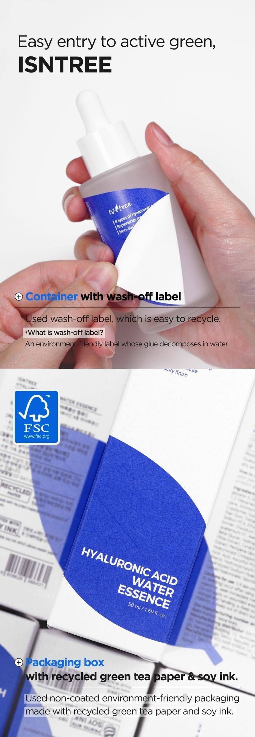 Isntree Hyaluronic Acid Water Essence 50mL: recycled paper packaging