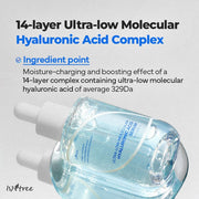 Isntree Ultra-Low Molecular Hyaluronic Acid Serum 50mL: ultra low molecular hyaluronic acid