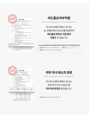 Isntree Onion Newpair Essence Toner 200ml: Non-comedogenic and skin-irritation test details (Korean brand information)