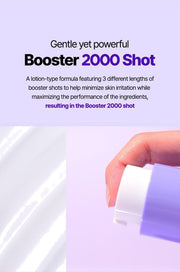 Isntree Onion Newpair Booster Shot 2000 50mL: Lotion texture and dispensing demonstration