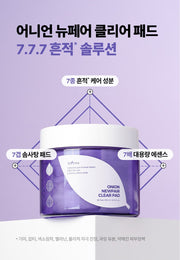 Isntree Onion Newpair Clear Pad 60 Pads: Seven-layer pad, essence and ingredient overview (Korean brand information)