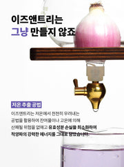 Isntree Onion Newpair Clear Pad 60 Pads: Low-temperature red onion extraction method (Korean brand information)