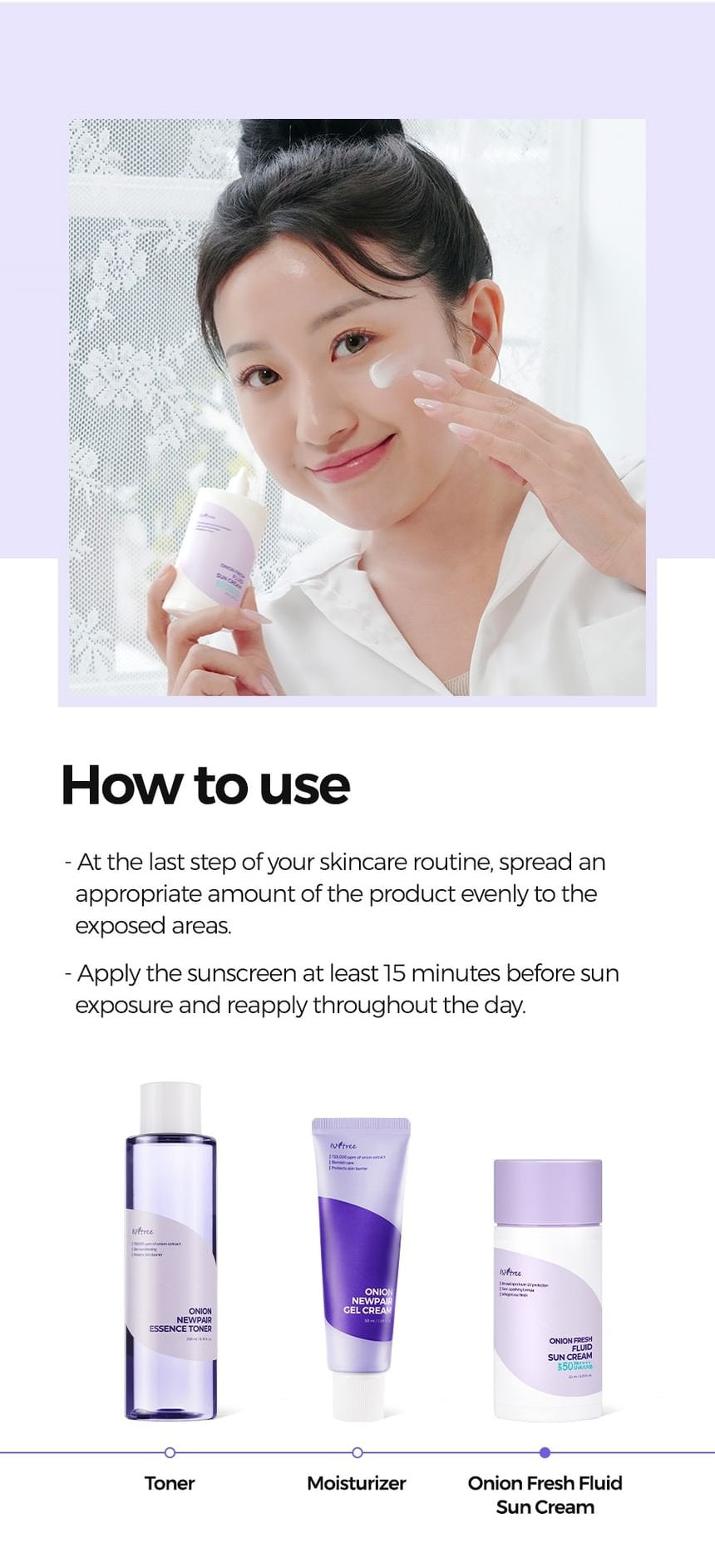 Isntree Onion Fresh Fluid Sun Cream SPF50+ PA++++ 50mL - application and routine instructions
