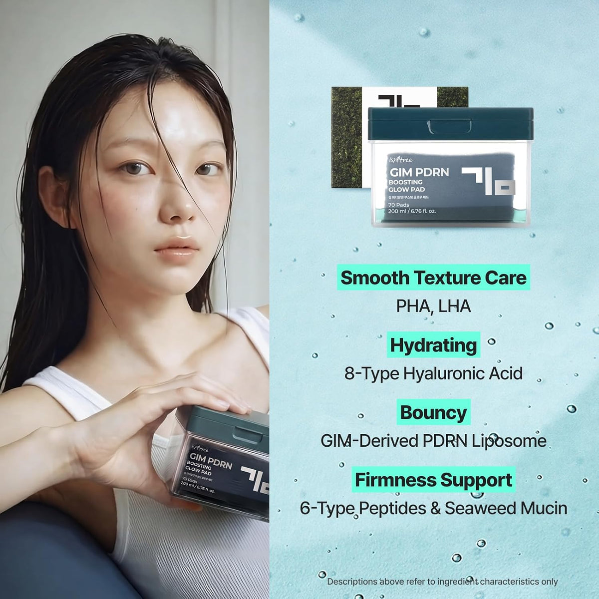 Isntree GIM PDRN Boosting Glow Pad 70 Pads ingredient complex information