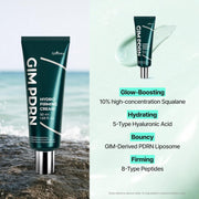 Isntree GIM PDRN Hydro Firming Cream 50mL ingredient complex information