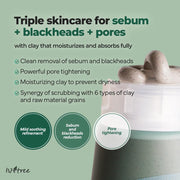 Isntree Mugwort Calming Clay Mask 200mL – Triple sebum blackhead and pore care