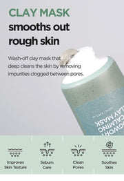 Isntree Mugwort Calming Clay Mask 200mL – Soft clay texture benefits