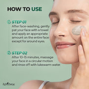 Isntree Mugwort Calming Clay Mask 200mL – Mask application and rinsing directions