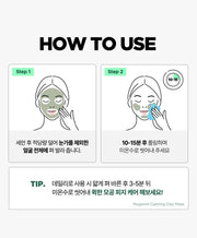 Isntree Mugwort Calming Clay Mask 200mL – Mask directions and thin-layer tip (Korean brand information)