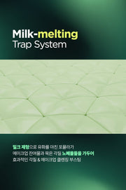 Isntree Mugwort Calming Deep Cleansing Balm 100mL – Milk-melting emulsification (Korean brand information)