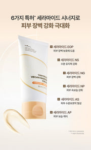 Isntree Yam Root Vegan Barrier Cream 80mL – Six ceramides and ingredient roles (Korean brand information)