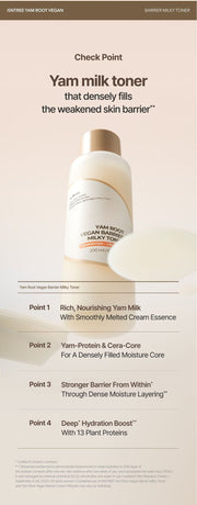 Isntree Yam Root Vegan Barrier Milky Toner 200mL – Four toner checkpoints