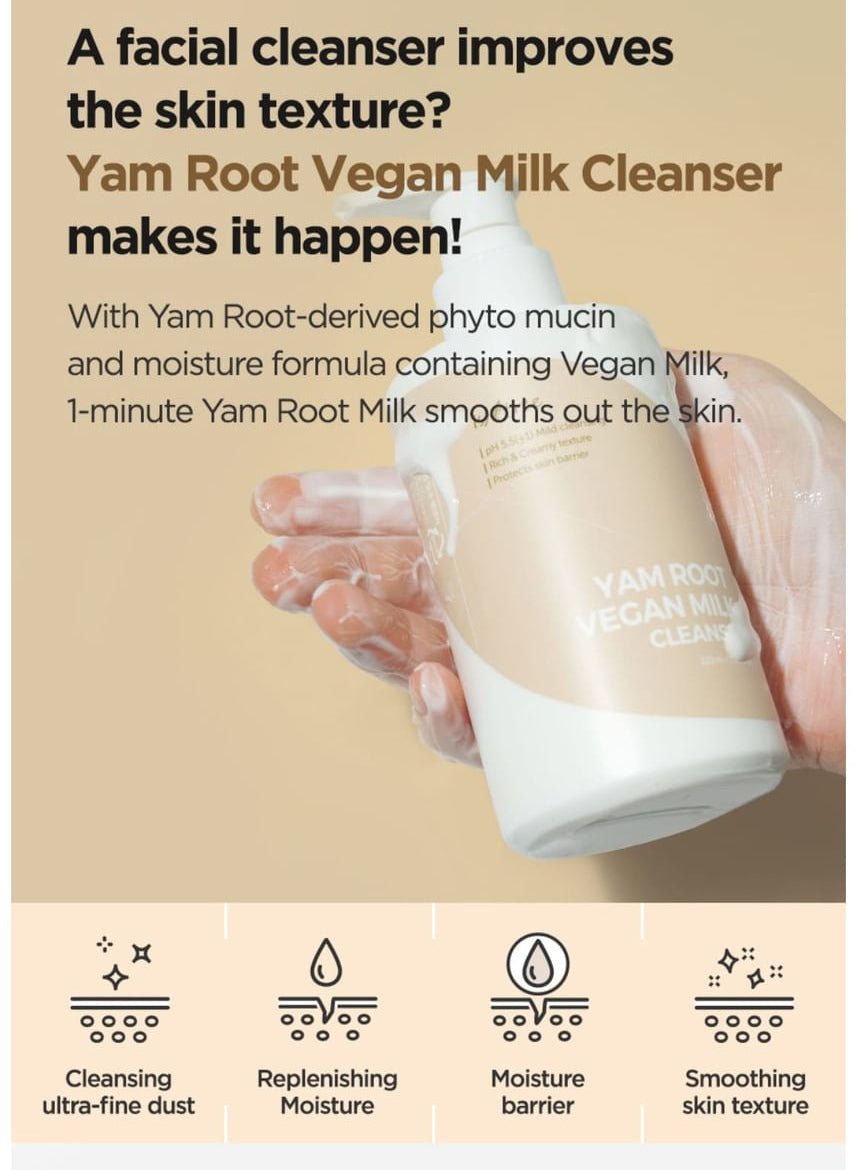 Isntree Yam Root Vegan Milk Cleanser 220mL – Non-foaming creamy cleansing benefits