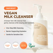 Isntree Yam Root Vegan Milk Cleanser 220ml: Current one-step cleansing and testing introduction