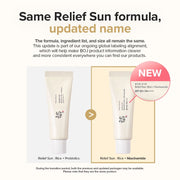 Beauty of Joseon Relief Sun Rice + Niacinamide 50mL — Same Relief Sun formula with updated Rice + Niacinamide name